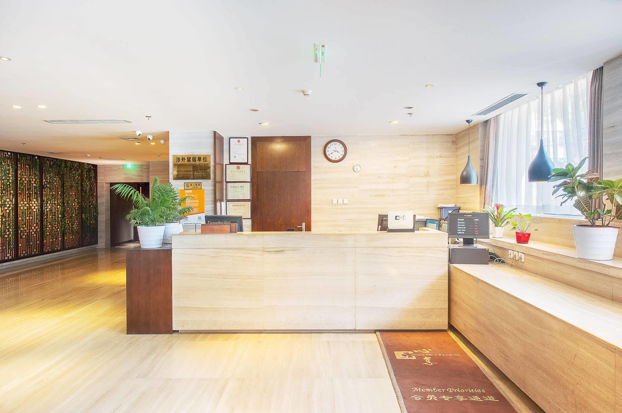 Traveler Inn-Hepingli Beijing Exterior photo