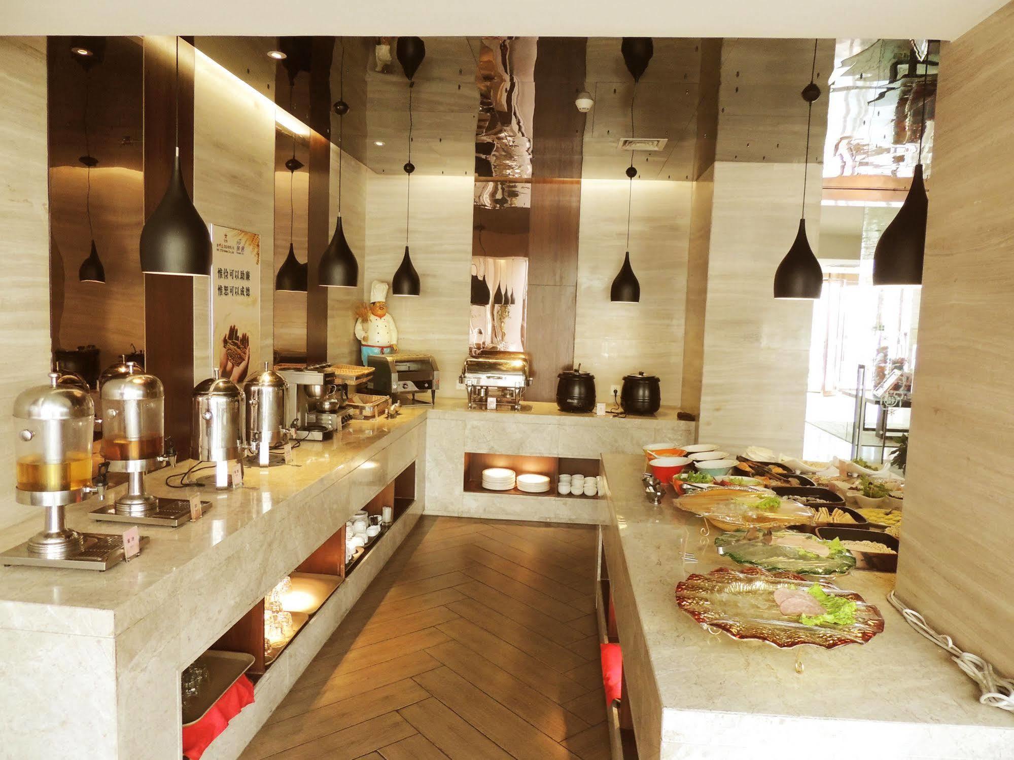 Traveler Inn-Hepingli Beijing Exterior photo