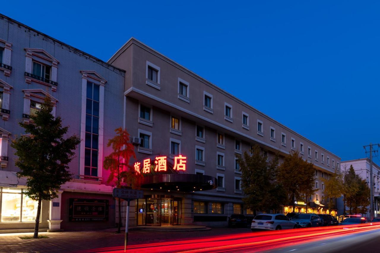 Traveler Inn-Hepingli Beijing Exterior photo