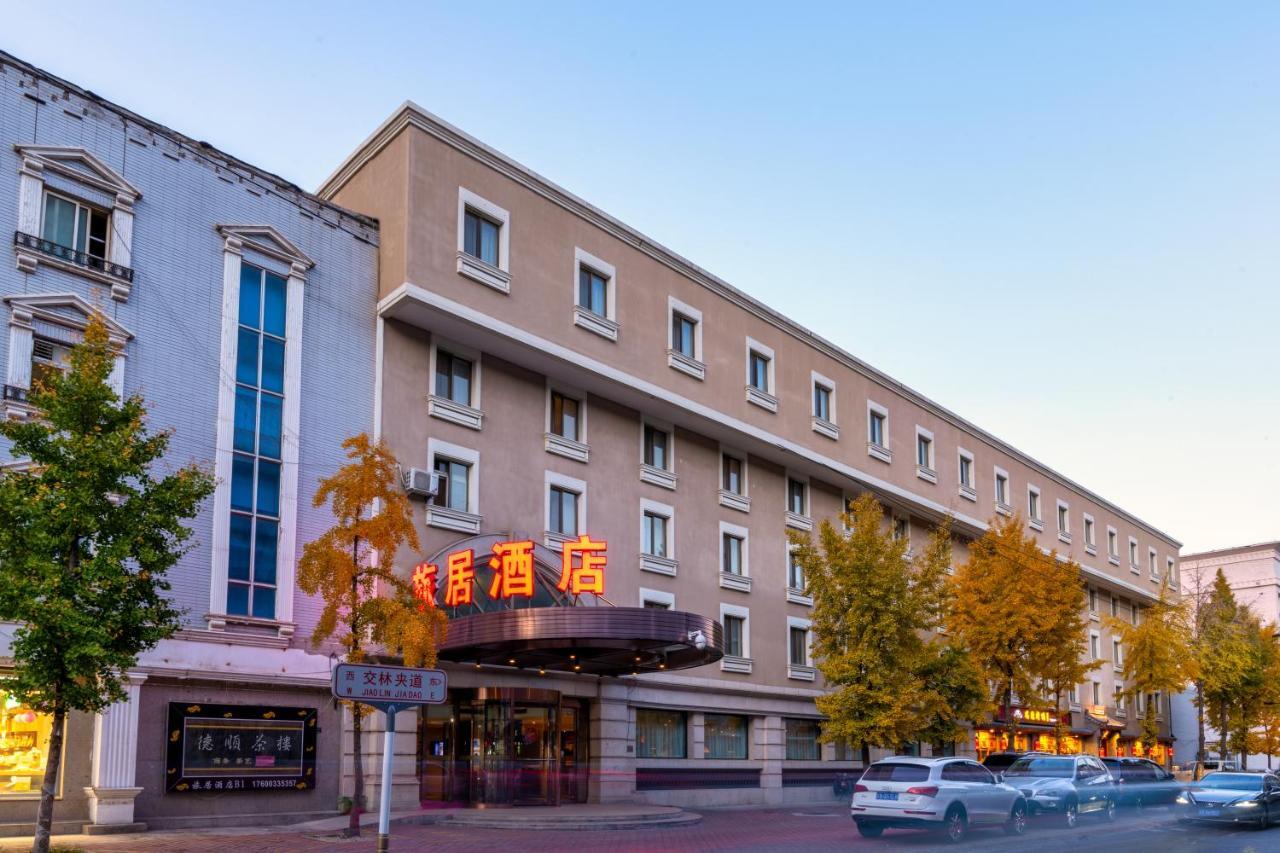 Traveler Inn-Hepingli Beijing Exterior photo